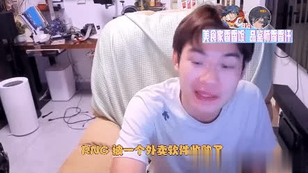 因此他们都, 很多粉丝都, 那么他们也