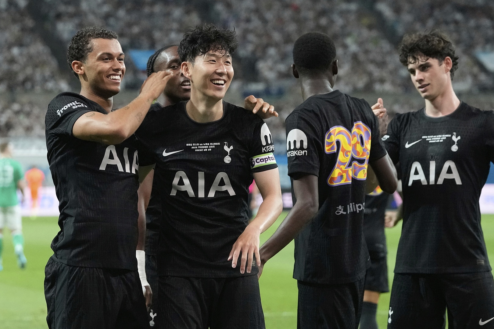 yid