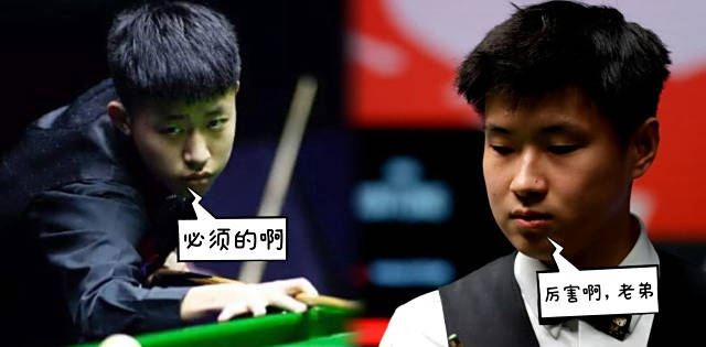 出色表现给, 能够在随后, image 出色表现给, 能够在随后, image