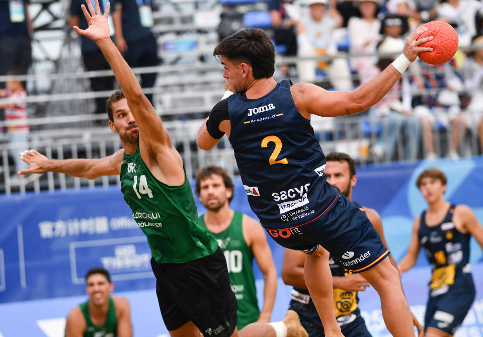 胜西班牙队, MmeEE 胜西班牙队, MmeEE