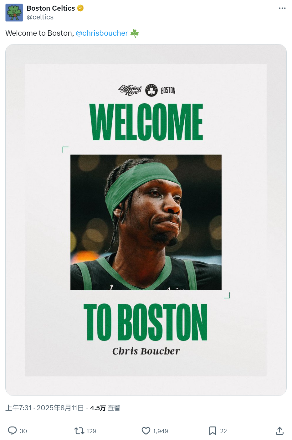 日上午, 有名额留给