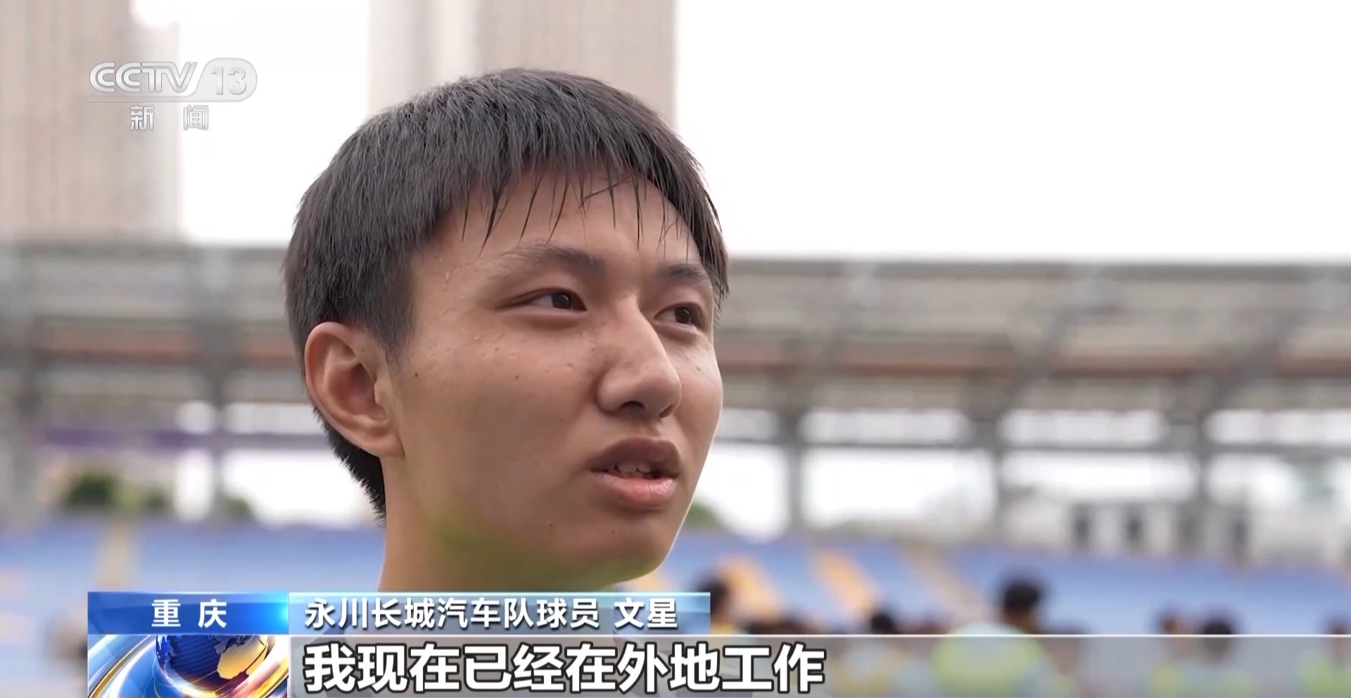 tenan, 公务员, alt