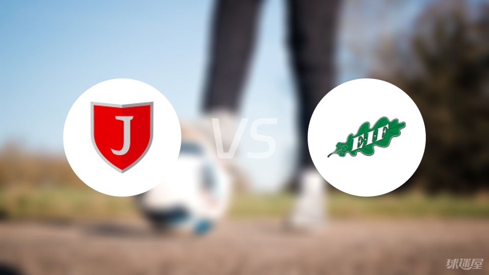 鲁普, 前锋, 萨希马 鲁普, 前锋, 萨希马