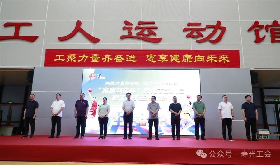 inews, https inews, https